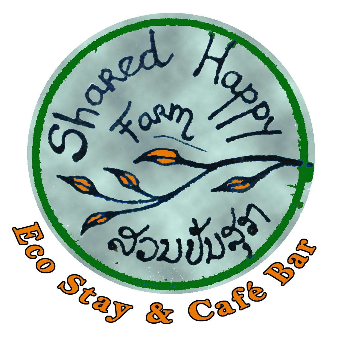 Shared Happy Farm Logo